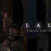 ヒメ日記 2025/09/01 17:35 投稿 らら 中洲秘密倶楽部