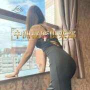 ヒメ日記 2025/09/20 13:25 投稿 らら 中洲秘密倶楽部