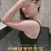 ヒメ日記 2025/10/10 12:06 投稿 らら 中洲秘密倶楽部