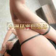 ヒメ日記 2025/10/15 07:15 投稿 らら 中洲秘密倶楽部