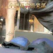 ヒメ日記 2025/10/15 10:30 投稿 らら 中洲秘密倶楽部