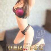 ヒメ日記 2025/10/18 07:15 投稿 らら 中洲秘密倶楽部