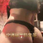 ヒメ日記 2025/11/08 16:05 投稿 らら 中洲秘密倶楽部