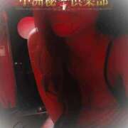 ヒメ日記 2025/11/10 13:25 投稿 らら 中洲秘密倶楽部