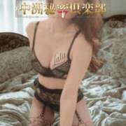 ヒメ日記 2025/11/14 12:05 投稿 らら 中洲秘密倶楽部