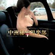 ヒメ日記 2025/11/21 16:35 投稿 らら 中洲秘密倶楽部