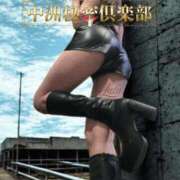 ヒメ日記 2025/11/29 18:45 投稿 らら 中洲秘密倶楽部