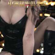 ヒメ日記 2025/12/09 12:55 投稿 らら 中洲秘密倶楽部