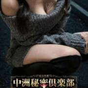 ヒメ日記 2025/12/31 12:05 投稿 らら 中洲秘密倶楽部