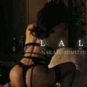 ヒメ日記 2026/01/14 07:10 投稿 らら 中洲秘密倶楽部