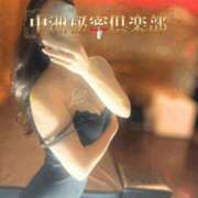 ヒメ日記 2026/01/16 09:35 投稿 らら 中洲秘密倶楽部