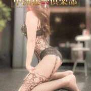 ヒメ日記 2026/01/18 22:45 投稿 らら 中洲秘密倶楽部