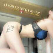 ヒメ日記 2026/02/28 18:25 投稿 らら 中洲秘密倶楽部