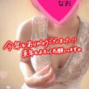 ヒメ日記 2024/12/31 12:02 投稿 なお SUZUME