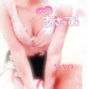 ヒメ日記 2025/01/15 19:03 投稿 なお SUZUME