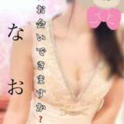 ヒメ日記 2025/02/02 12:05 投稿 なお SUZUME