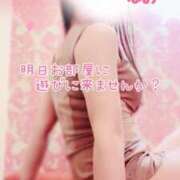 ヒメ日記 2025/03/02 15:46 投稿 なお SUZUME