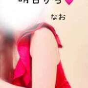 ヒメ日記 2025/03/09 12:19 投稿 なお SUZUME