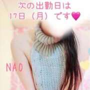 ヒメ日記 2025/03/14 19:37 投稿 なお SUZUME