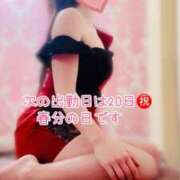 ヒメ日記 2025/03/17 20:12 投稿 なお SUZUME