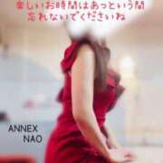 ヒメ日記 2025/03/28 20:29 投稿 なお SUZUME