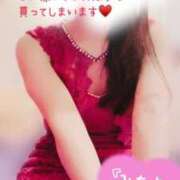 ヒメ日記 2025/04/13 13:11 投稿 なお SUZUME