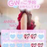 ヒメ日記 2025/04/27 12:01 投稿 なお SUZUME