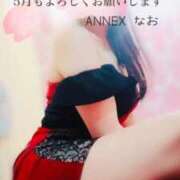 ヒメ日記 2025/04/30 20:25 投稿 なお SUZUME