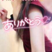 ヒメ日記 2025/05/06 21:56 投稿 なお SUZUME