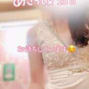 ヒメ日記 2025/05/21 19:33 投稿 なお SUZUME