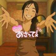 ヒメ日記 2025/05/25 12:02 投稿 なお SUZUME