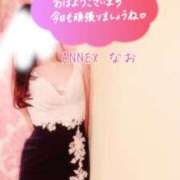 ヒメ日記 2025/05/27 09:30 投稿 なお SUZUME