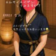 ヒメ日記 2025/06/02 22:15 投稿 なお SUZUME