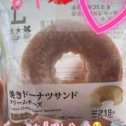 ヒメ日記 2025/06/09 17:22 投稿 なお SUZUME