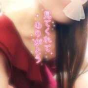 ヒメ日記 2025/06/14 21:04 投稿 なお SUZUME