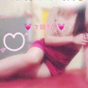 ヒメ日記 2025/06/30 22:48 投稿 なお SUZUME