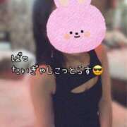 ヒメ日記 2025/07/18 19:50 投稿 なお SUZUME