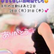 ヒメ日記 2025/07/24 22:46 投稿 なお SUZUME