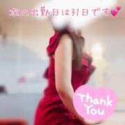 ヒメ日記 2025/07/28 17:45 投稿 なお SUZUME