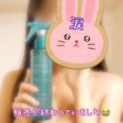 ヒメ日記 2025/08/05 18:46 投稿 なお SUZUME