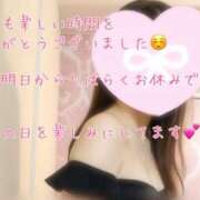 ヒメ日記 2025/08/13 16:25 投稿 なお SUZUME