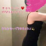 ヒメ日記 2025/08/19 17:01 投稿 なお SUZUME