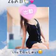 ヒメ日記 2025/08/26 09:30 投稿 なお SUZUME