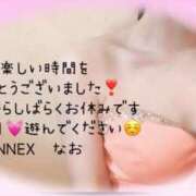 ヒメ日記 2025/08/29 17:53 投稿 なお SUZUME