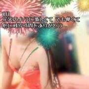 ヒメ日記 2025/08/31 12:08 投稿 なお SUZUME