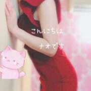 ヒメ日記 2025/09/01 17:05 投稿 なお SUZUME