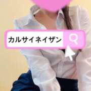 ヒメ日記 2025/09/09 12:01 投稿 なお SUZUME