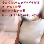 ヒメ日記 2025/09/11 17:45 投稿 なお SUZUME