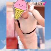 ヒメ日記 2025/09/16 09:15 投稿 なお SUZUME