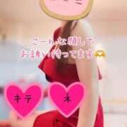 ヒメ日記 2025/09/18 11:30 投稿 なお SUZUME